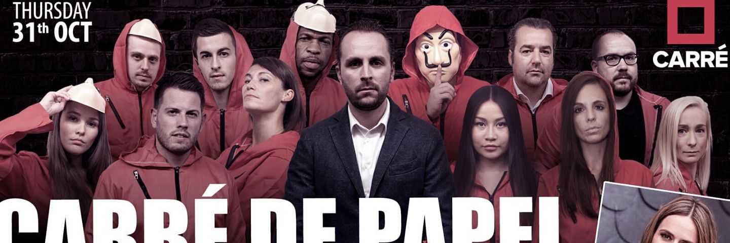 Carré de papel Header